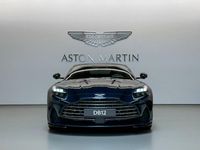 Neu Aston Martin DB12 680 PS (500 kW) 2026 Blau Coupé