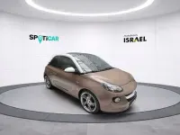 Occasion Opel Adam Glam 70 ch (51 kW) 2014 Marron Citadine