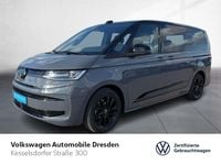 Second-hand VW Multivan Edition 150 CP (110 kW) 2026 Gri Monovolum