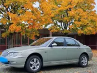 Second-hand Rover 75 178 CP (130 kW) 2000 Verde Berlinǎ