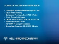 Gebraucht BMW i4 Sport Line 210 kW (286 PS) 2023 Schwarz Limousine