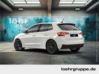 Neu Skoda Fabia Selection 80 PS (58 kW) 2026 Beige Limousine