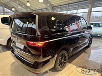 Neu VW Multivan Style 150 PS (110 kW) 2025 Deep black perleffekt Van / Kleinbus