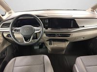 Gebraucht VW Multivan 150 PS (110 kW) 2025 Indiumgrau metallic (metallic) Van