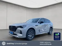Gebraucht Mazda CX-60 Homura-Line 327 PS (240 kW) 2025 Grau SUV