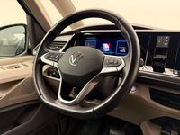 Second-hand VW Multivan 204 CP (150 kW) 2024 Gri Monovolum