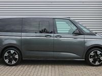 Neu VW Multivan Style 150 PS (110 kW) 2025 Grau Van