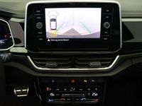 Second-hand VW T-Roc R-line 190 CP (139 kW) 2025 Negru SUV