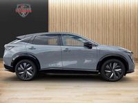 Gebraucht Nissan Ariya Evolve 177 kW (242 PS) 2025 Grau (ceramic grey) SUV