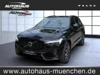 Gebraucht Volvo XC60 184 PS (135 kW) 2025 SUV