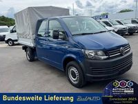 Gebraucht VW Transporter 102 PS (75 kW) 2018 Deep ocean blue Van