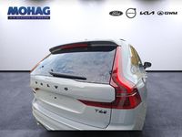 Neu Volvo XC60 Plus 350 PS (257 kW) 2025 Vapour grey / metallic SUV