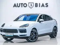 Gebraucht Porsche Cayenne Basis 340 PS (250 kW) 2019 Weiß SUV