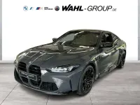 Neu BMW M4 Competition Edition 530 PS (389 kW) 2026 Grau Coupé