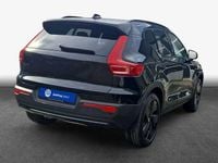 Gebraucht Volvo XC40 120 PS (88 kW) 2025 SUV