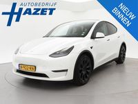 Gebraucht Tesla Model Y Long Range AWD 258 kW (351 PS) 2021 Weiß SUV