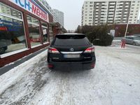 Gebraucht Lexus RX450h 299 PS (219 kW) 2012 Schwarz SUV
