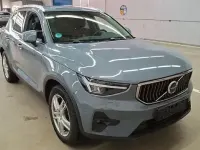 Occasion Volvo XC40 Plus 261 ch (191 kW) 2022 Gris SUV