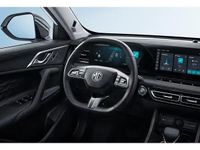 Neu MG HS 224 PS (164 kW) 2025 Blau SUV