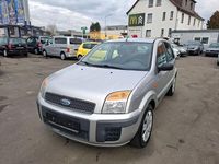 Gebraucht Ford Fusion Fun X 80 PS (58 kW) 2008 Silber Kleinwagen