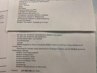 Gebraucht Mercedes Viano 204 PS (150 kW) 2009 Silber Van / Kleinbus