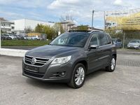 Second-hand VW Tiguan Team 200 CP (147 kW) 2011 Gri SUV