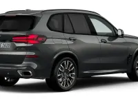 Gebraucht BMW X5 Comfort Edition 286 PS (210 kW) 2025 Grau SUV