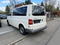 Gebraucht VW Transporter 131 PS (96 kW) 2007 Grau Van