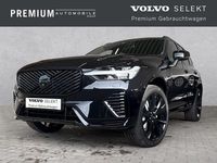 Neu Volvo XC60 Plus 455 PS (334 kW) 2025 Schwarz SUV