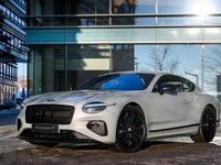 Neu Bentley Continental 689 PS (506 kW) 2026 Weiß