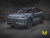 Neu Baic X75 177 PS (130 kW) 2025 Grau SUV