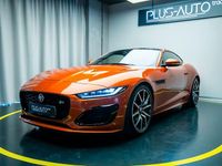 Gebraucht Jaguar F-Type R 575 PS (422 kW) 2023 Orange Coupé
