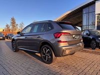 Neu Skoda Kamiq Selection 116 PS (85 kW) 2025 Grau SUV