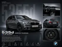 Gebraucht BMW 535 M Sport 313 PS (230 kW) 2015 Grau Kombi