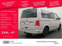 Gebraucht VW Multivan 150 PS (110 kW) 2021 Beige Van