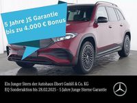 Gebraucht Mercedes EQB350 AMG 214 kW (292 PS) 2023 Manufaktur patagonienrot metalli SUV