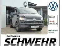 Gebraucht VW Multivan Comfortline 204 PS (150 kW) 2023 Schwarz Van / Kleinbus