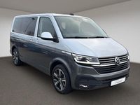 Gebraucht VW Multivan Highline 204 PS (150 kW) 2023 Grau Van