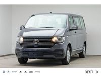 Gebraucht VW Multivan Trendline 150 PS (110 kW) 2021 Pure grey Van