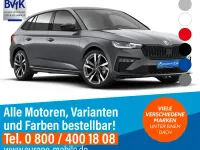 Neu Skoda Scala Dynamic 116 PS (85 kW) 2026 Metallicoder uni Kleinwagen
