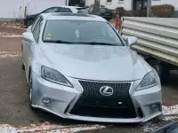 Gebraucht Lexus IS220 177 PS (130 kW) 2007 Silber Limousine