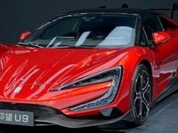 Second-hand BYD Yangwang U9 2024 Argintiu Coupe