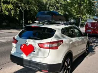 Gebraucht Nissan Qashqai 130 PS (95 kW) 2016 Weiß SUV