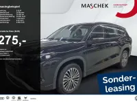 Gebraucht VW Tayron Life 150 PS (110 kW) 2025 Grenadillschwarz metallic SUV