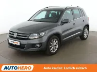 Gebraucht VW Tiguan LOUNGE 150 PS (110 kW) 2015 Grau SUV