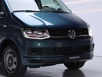 Second-hand VW T6 150 CP (110 kW) 2016 Verde Van