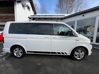 Gebraucht VW Multivan Comfortline 204 PS (150 kW) 2017 Weiß Van / Kleinbus