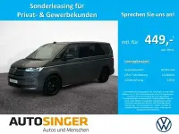 Neu VW Multivan S 245 PS (180 kW) 2026 Grau Van / Kleinbus