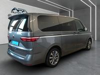 Second-hand VW Multivan Style 150 CP (110 kW) 2025 Monovolum