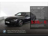 Używany BMW 220 Shadowline 184 KM (135 kW) 2025 Czarny Coupe